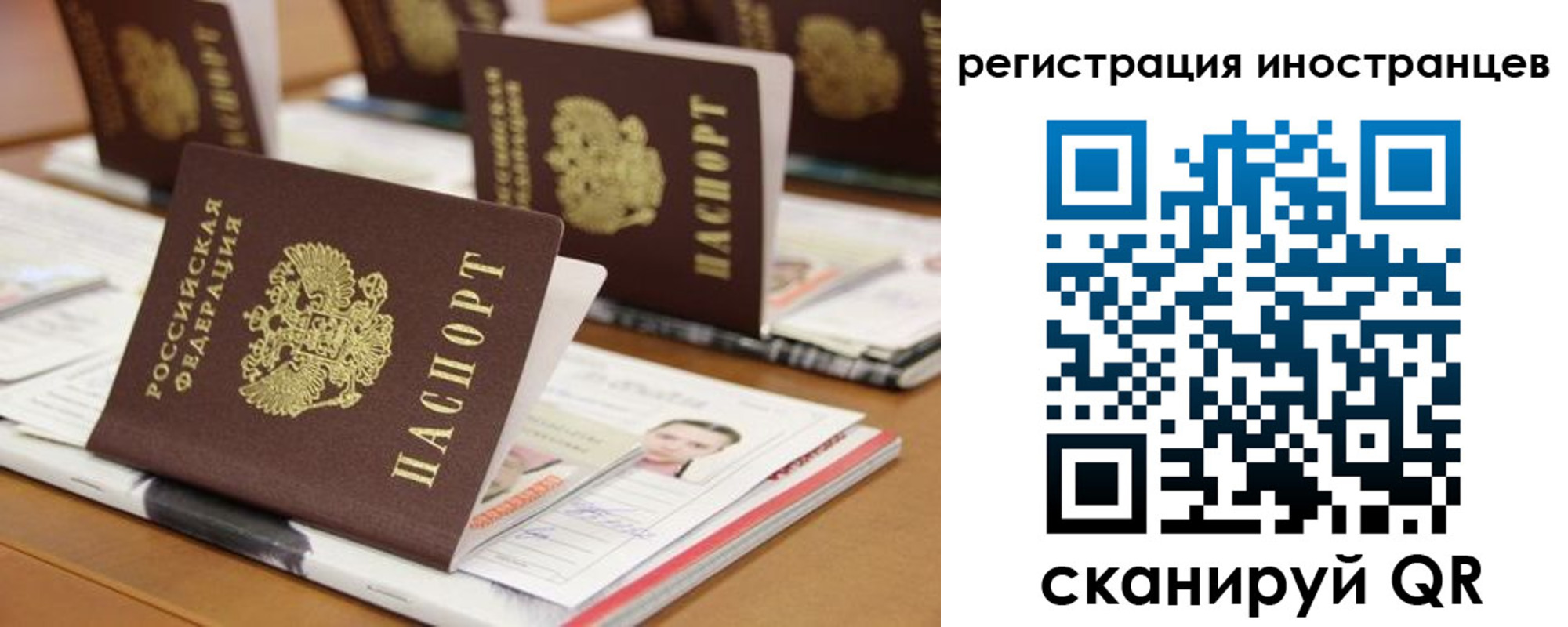 пропишу в квартире в Верхнем Тагиле